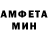 MDMA кристаллы Ferker 76