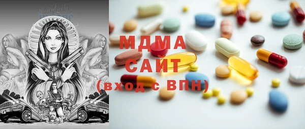 PSILOCYBIN Нефтегорск