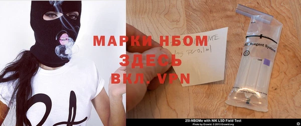 PSILOCYBIN Нефтегорск