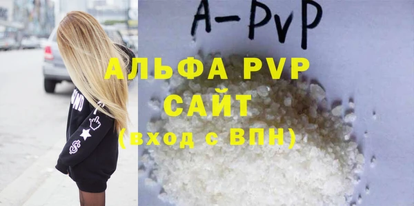 PSILOCYBIN Нефтегорск