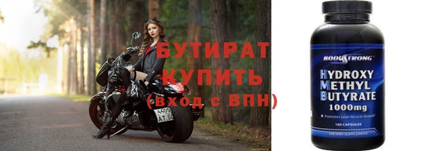 PSILOCYBIN Нефтегорск