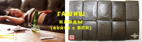 PSILOCYBIN Нефтегорск