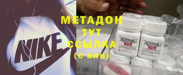 PSILOCYBIN Нефтегорск
