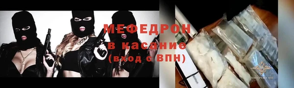 PSILOCYBIN Нефтегорск