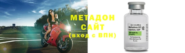 PSILOCYBIN Нефтегорск