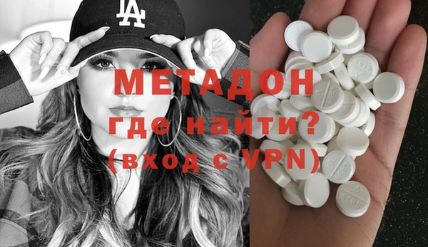 PSILOCYBIN Нефтегорск