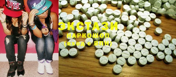 PSILOCYBIN Нефтегорск