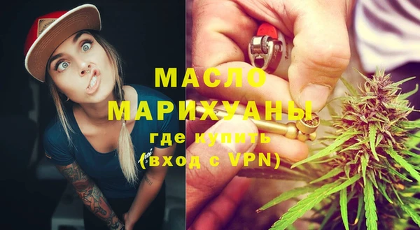 стаф Нея