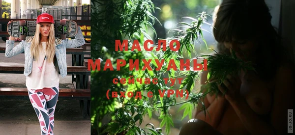 стаф Нея