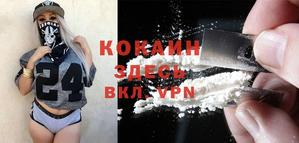 PSILOCYBIN Нефтегорск