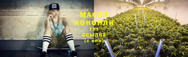 PSILOCYBIN Нефтегорск