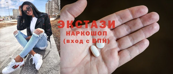 PSILOCYBIN Нефтегорск