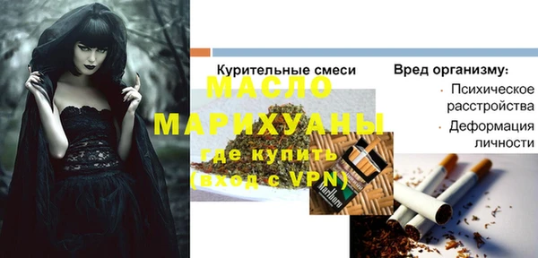 PSILOCYBIN Нефтегорск